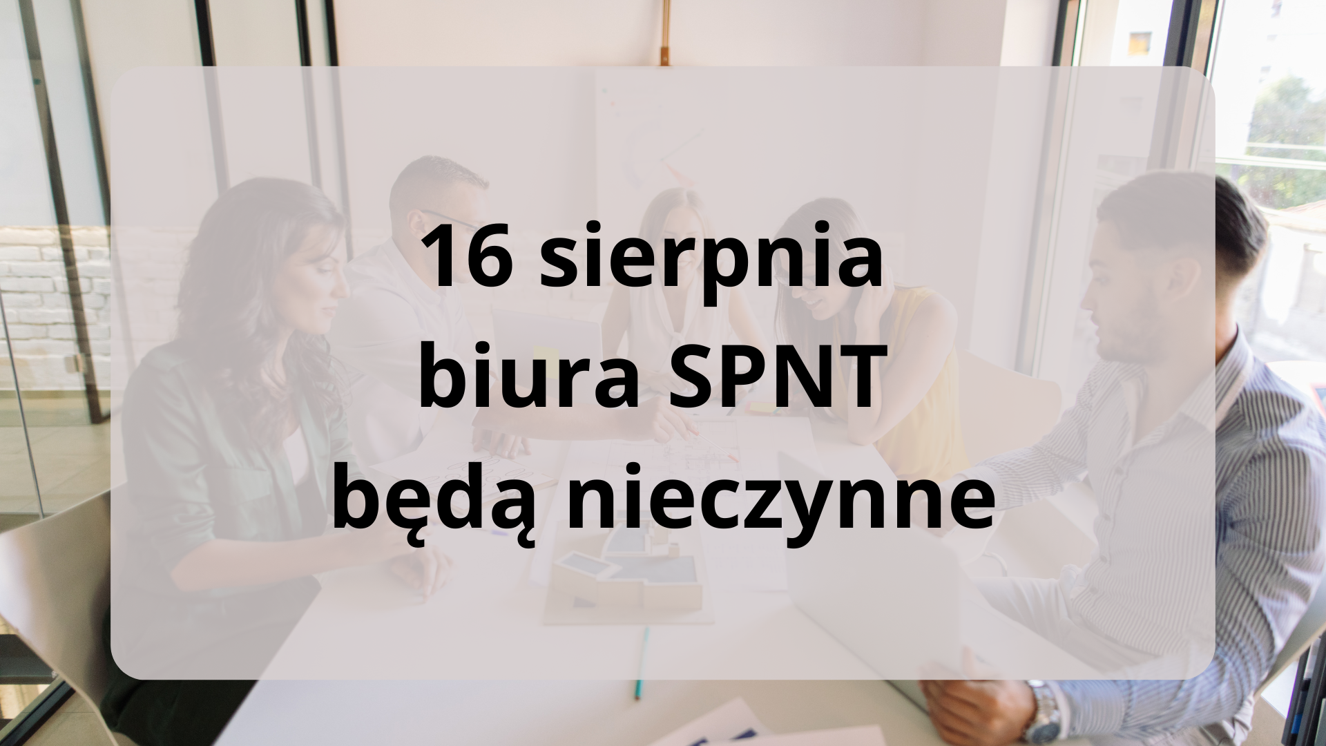 technopark nieczynny.png